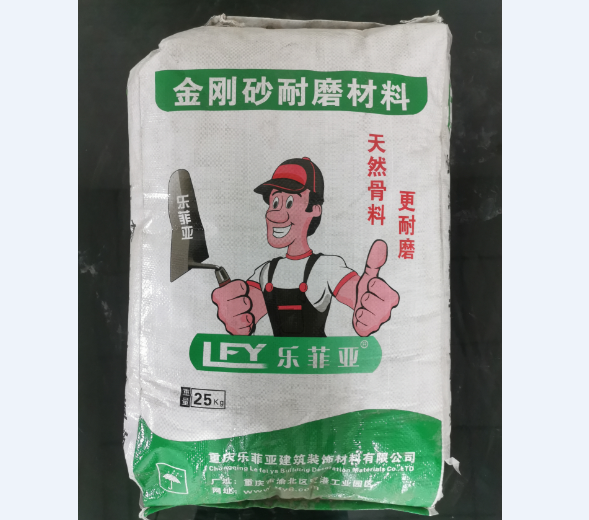 金刚砂耐磨材料