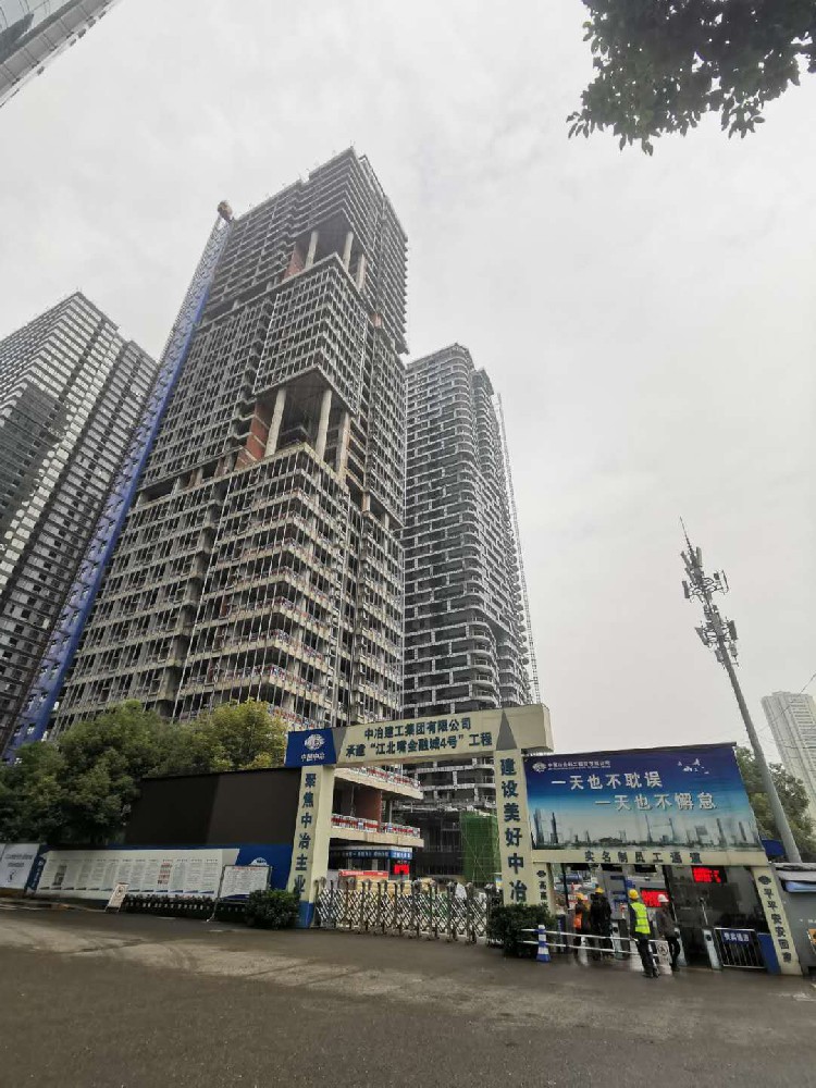 江北嘴金融城4号车库